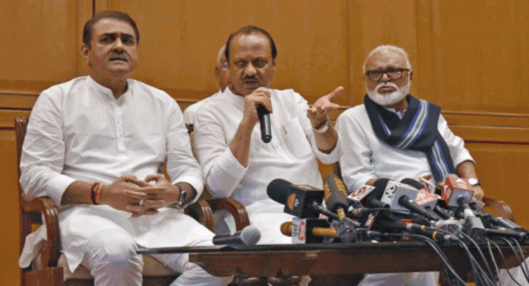 Maharashtra News Live Updates: NCP leader Ajit Pawar joins NDA govt, takes oath as deputy CM - Vimarsana News
