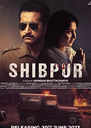 Shibpur