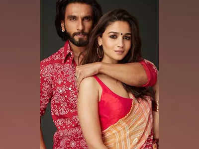 Ranveer Singh's Rocky Aur Rani Kii Prem Kahaani Trailer Reviewed By  Paparazzi