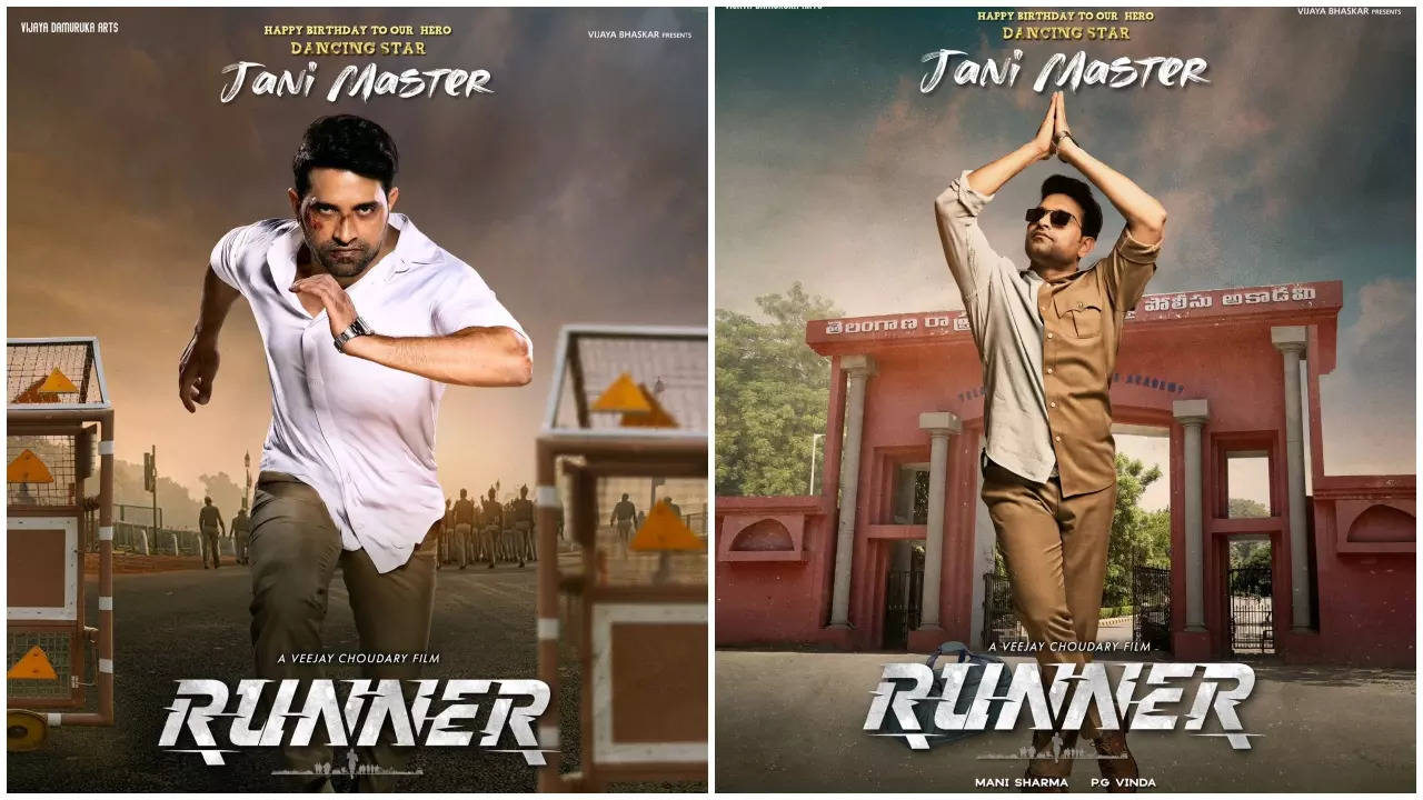 First Look: Dance Choreographer Jani to entertain the audience with action thriller 'Runner' | Telugu Movie News - Times of India