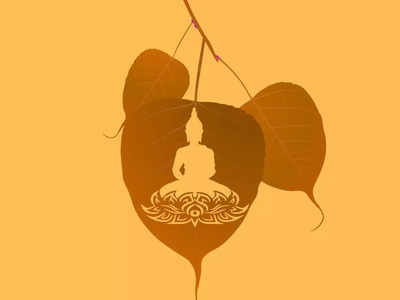 guru purnima greeting card with meditating hermit Stock Vector Image & Art  - Alamy