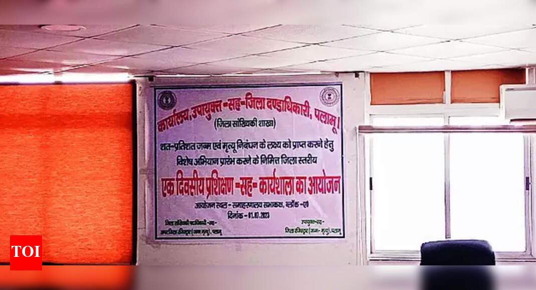 20% Of Births, Deaths Unregistered In Palamu, Govt Expresses Concern | Ranchi News - Vimarsana News