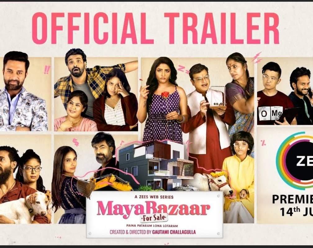 
Maya Bazaar For Sale Trailer: Naresh Vijaya Krishna and Eesha Rebba starrer Maya Bazaar For Sale Official Trailer
