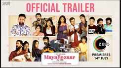 Maya Bazaar For Sale Trailer: Naresh Vijaya Krishna and Eesha Rebba starrer Maya Bazaar For Sale Official Trailer