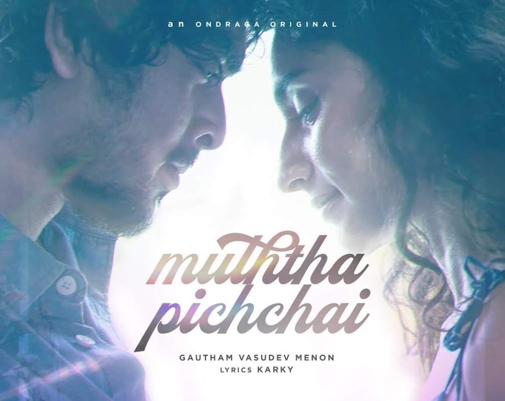 
Experience The New Tamil Music Video For 'Muththa Pichchai' By Gautham Vasudev Menon
