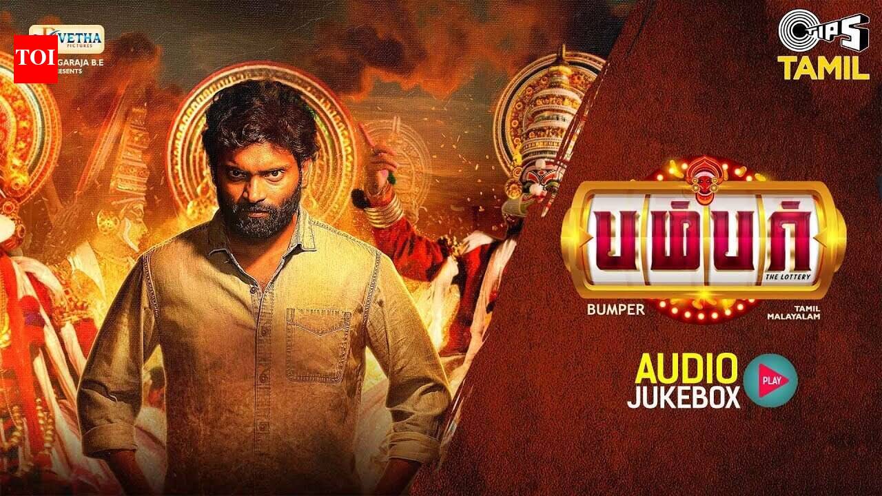 Listen To Latest Tamil Official Music Audio Songs Jukebox Of 'Bumper'