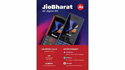 Jio Bharat Phone | Reliance Jio Launches Jio Bharat Phone, Rs 999 Price ...