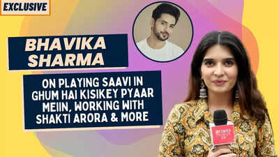 Exclusive – Ghum Hai Kisikey Pyaar Meiin actress Yamini Malhotra ...