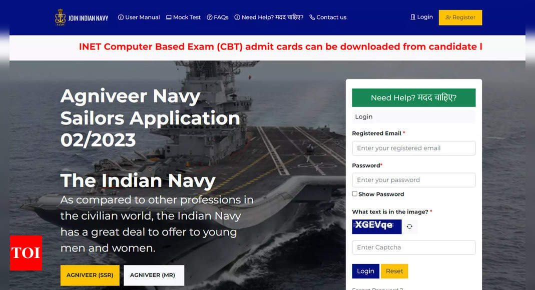 भारतीय नौसेना एसएसआर अग्निवीर एडमिट कार्ड 2023 जारी;  यहां डाउनलोड करें – टाइम्स ऑफ इंडिया