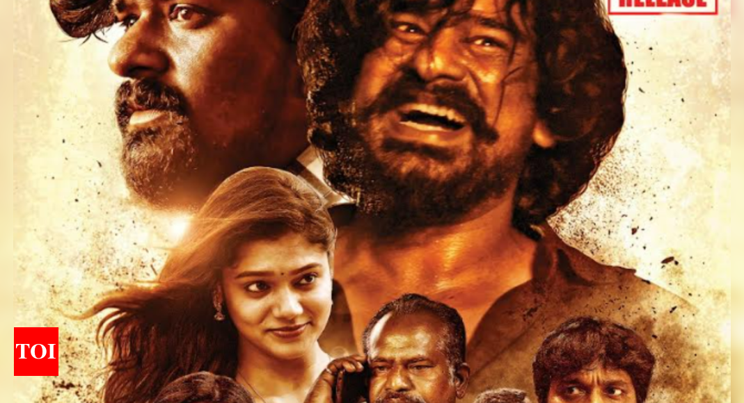 Vil Vithai | Tamil Movie News - Times of India