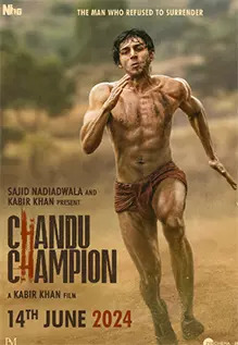 Chandu Champion