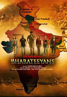 Bharateeyans