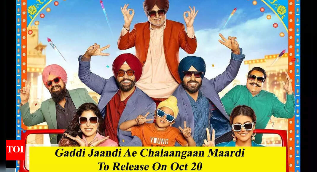 Gaddi Jaandi Ae Chalaangaan Maardi The