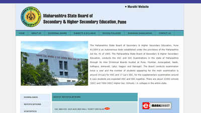 Maharashtra Board SSC, HSC Supplementary Exam 2023 Admit Cards releasing today, direct link