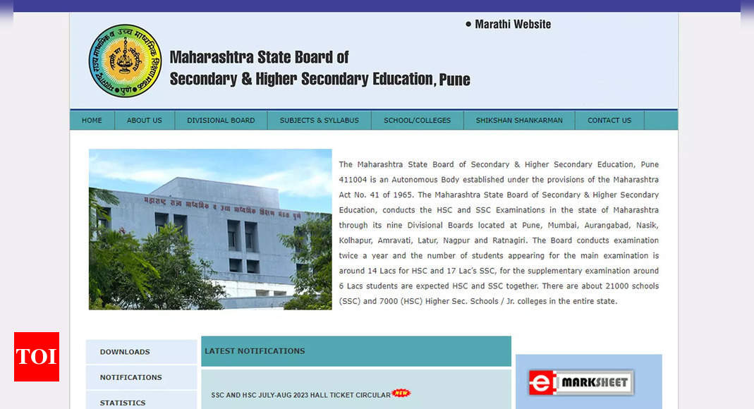 महाराष्ट्र बोर्ड एसएससी, एचएससी अनुपूरक परीक्षा 2023 के प्रवेश पत्र आज जारी, सीधा लिंक – टाइम्स ऑफ इंडिया