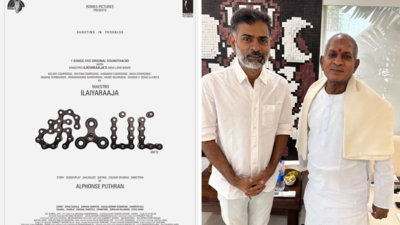Alphonse Puthren's Tamil directorial film titled 'Gift'