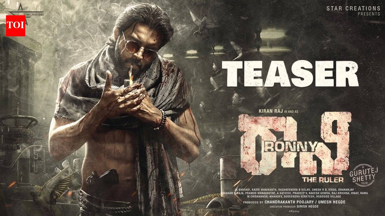Ronny - Official Teaser