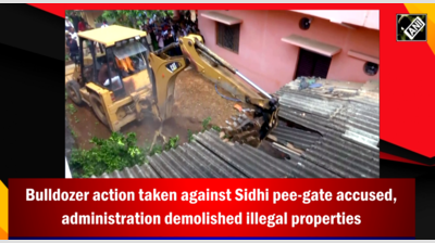 Bulldozer action taken against Sidhi pee-gate accused, administration demolished illegal properties