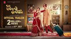 Var Padharavo Saavdhan - Official Trailer