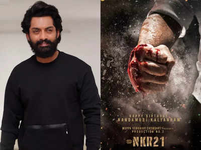 NKR 21: Nandamuri Kalyanram teams up with director Pradeep Chilukuri for an action-packed thriller