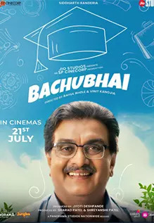 Bachubhai