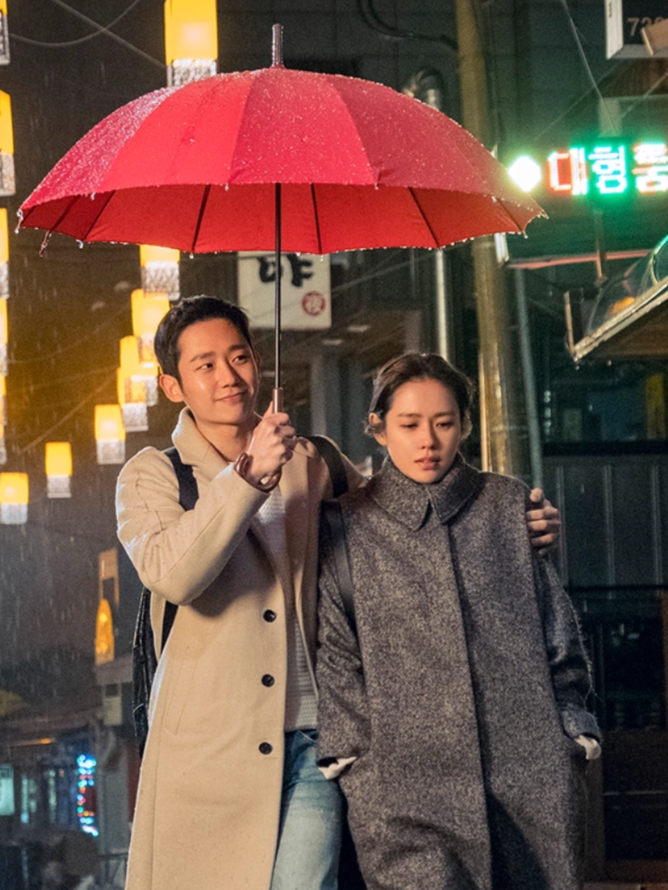 10 K Dramas To Binge Watch On A Rainy Day Hometown Cha