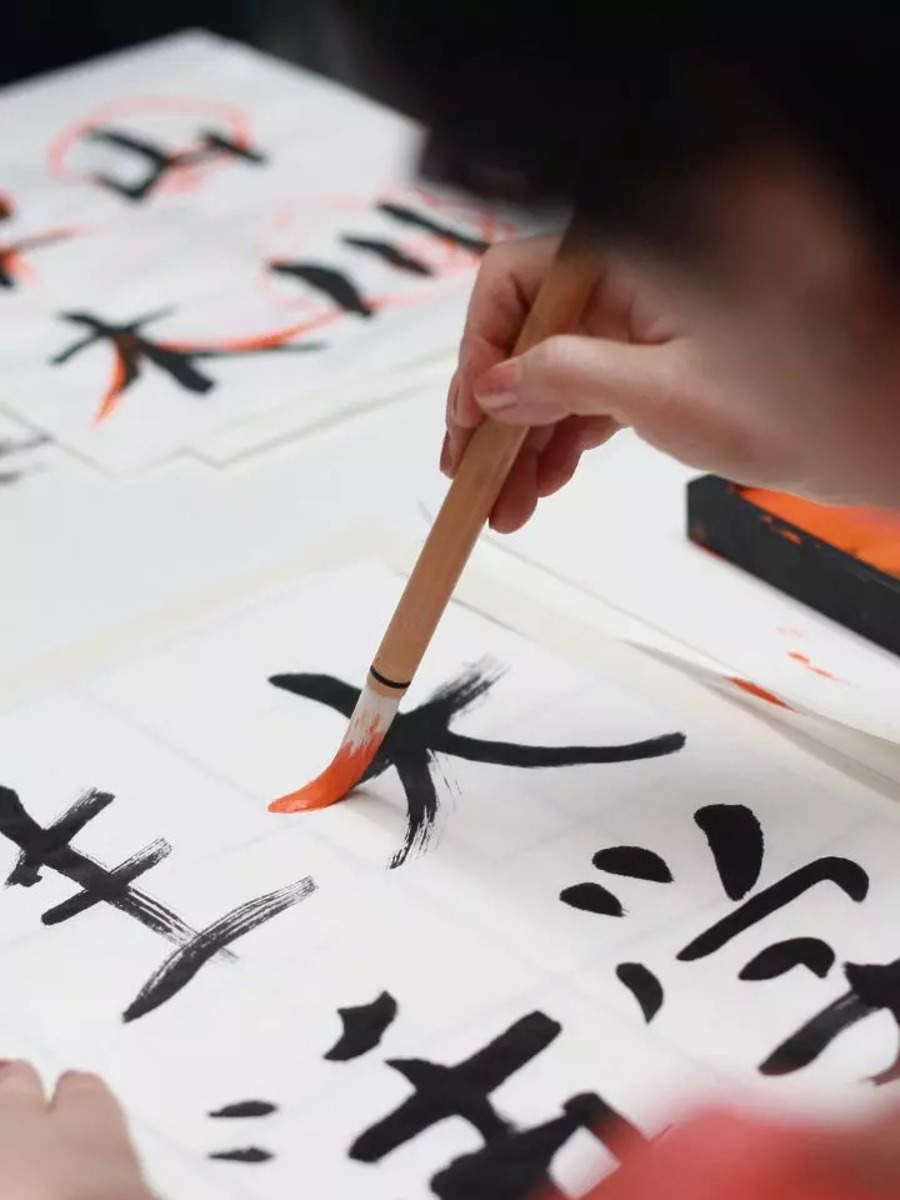 ​8 inspirational Japanese mantras from Ikigai