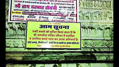 Temples in Udaipur impose dress code, govt intervenes