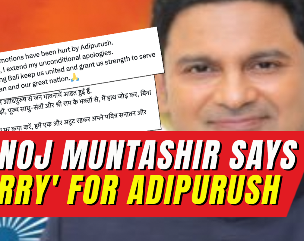 
Adipurush Row: Manoj Muntashir finally apologises for cringe-worthy dialogues, here is what he said....
