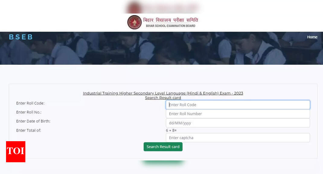 BSEB ITHSLL Result 2023 released on secondary.biharboardonline, check here