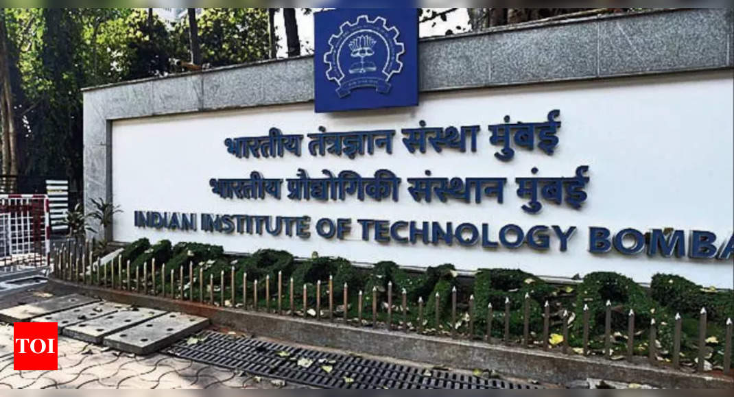 MASTER DEGREE IN PUBLIC POLICY AT IIT BOMBAY ।। GATE CUT OFF