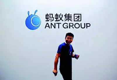 After govt crackdown, fintech giant Ant to buy back shares
