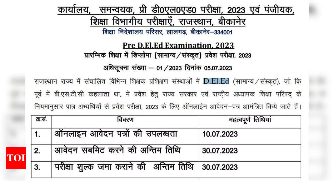 Rajasthan Pre DElEd 2023 registration begins tomorrow, here’s how to apply