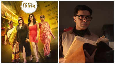 Madhumita Sarcar and Aparajita Adhya’s 'Cheeni 2' to clash with Dev’s ‘Byomkesh O Durgo Rahashya’