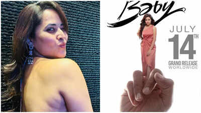 Anasuya instigates Vijay Deverakonda’s brother this time; the actress complements his upcoming movie 'Baby' as the below...!