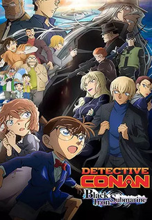 Detective Conan: Black Iron Submarine