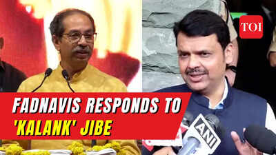 Devendra Fadnavis responds to Uddhav Thackeray's 'kalank' jibe: My former friend needs a psychiatrist