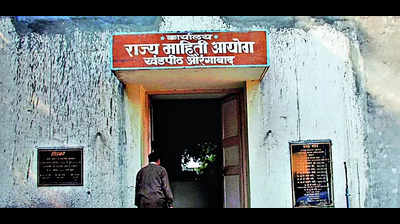 State information commission’s staff crunch likely to ease soon
