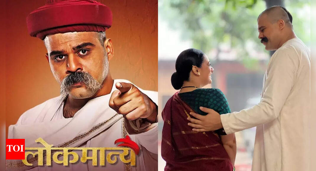 Marathi TV show 'Lokmanya' wraps up within 6 months due to low TRP