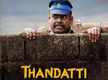 
Pasupathi and Abirami starrer ‘Thandatti' set for its OTT premiere
