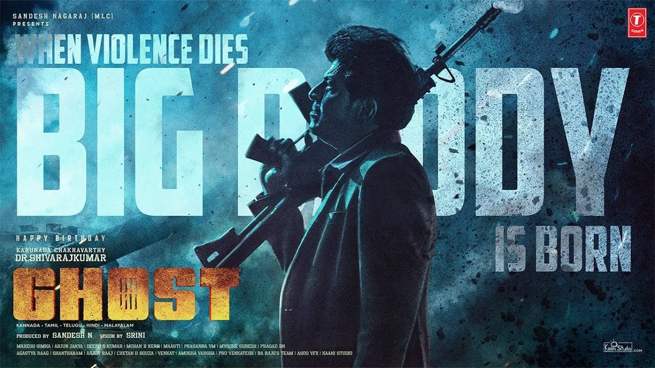 Ghost - Official Teaser | Kannada Movie News - Times of India