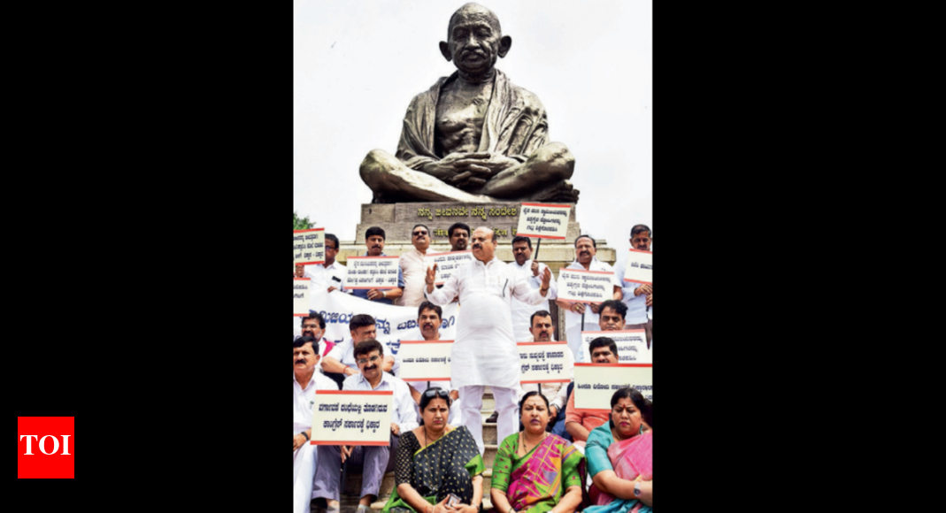 People can’t move around as they fear for their lives: BJP | Bengaluru News