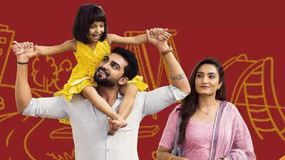 New daily soap 'Seetha Rama' to premiere on July 17; details inside