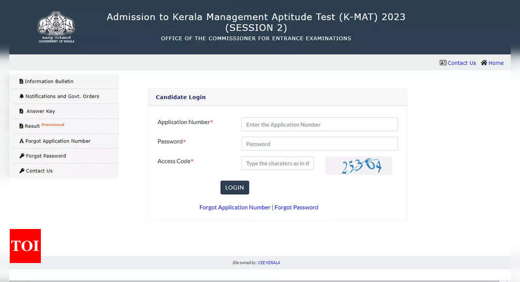 KMAT 2023 Session 2 provisional result announced; direct link