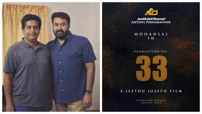 Mohanlal and Jeethu Joseph to collaborate for Production No. 33