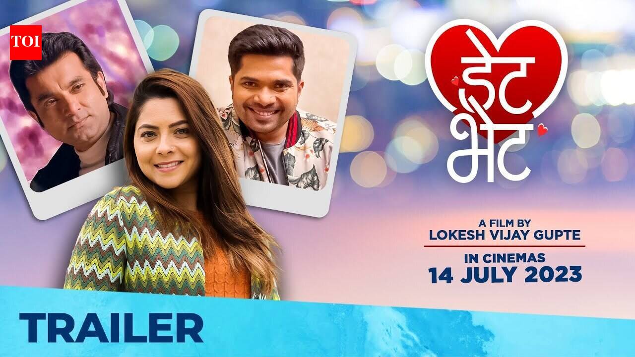 Date Bhet Movie Review: Date Bhet's themes of unrequited love and ...