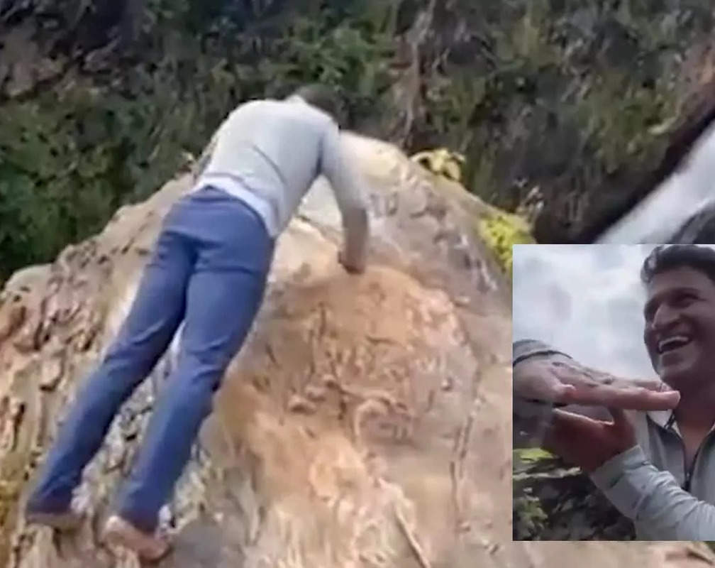 
Late Puneeth Rajkumar's UNSEEN video doing pushups on the edge of a cliff goes VIRAL- WATCH IT

