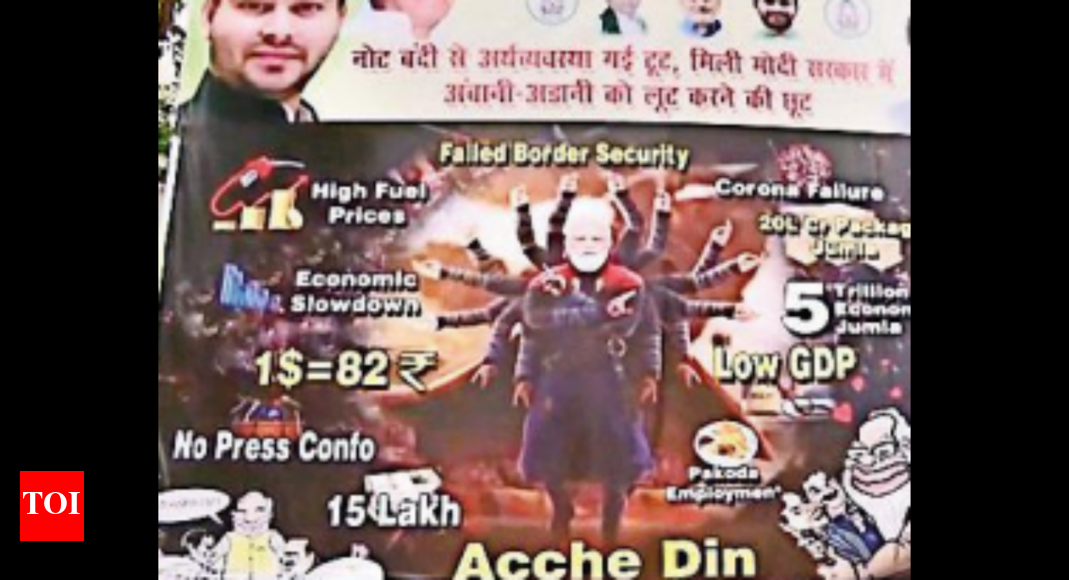 RJD's poster accuses Centre of promoting 'pakoda employment' | Patna ...