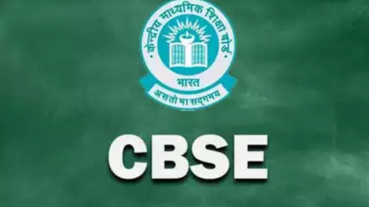 CBSE Admit Card 2024, Roll Number Finder for Class 10th, 12th & more |  Times Now