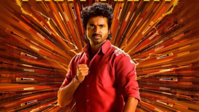 'Maaveran' box office collection day 2: Sivakarthikeyan's fantasy film earns Rs 10 crore